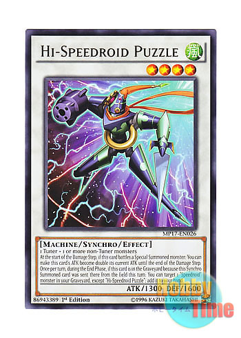 画像1: 英語版 MP17-EN026 Hi-Speedroid Puzzle HSR快刀乱破ズール (レア) 1st Edition