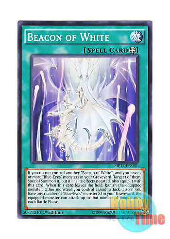 画像1: 英語版 MP17-EN031 Beacon of White 光の導き (ノーマル) 1st Edition