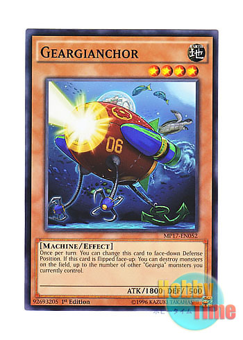 画像1: 英語版 MP17-EN052 Geargianchor ギアギアンカー (ノーマル) 1st Edition