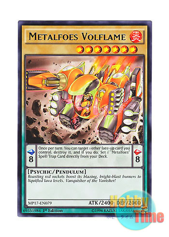 画像1: 英語版 MP17-EN079 Metalfoes Volflame メタルフォーゼ・ヴォルフレイム (レア) 1st Edition