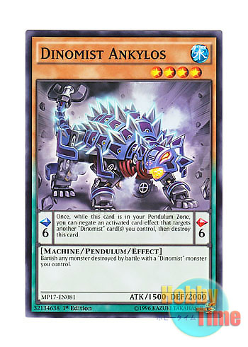 画像1: 英語版 MP17-EN081 Dinomist Ankylos ダイナミスト・アンキロス (ノーマル) 1st Edition