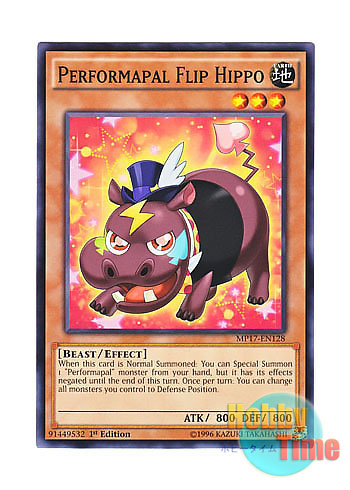 画像1: 英語版 MP17-EN128 Performapal Flip Hippo EMオールカバー・ヒッポ (ノーマル) 1st Edition