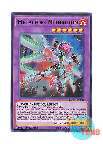 画像1: 英語版 MP17-EN148 Metalfoes Mithrilium メタルフォーゼ・ミスリエル (ウルトラレア) 1st Edition