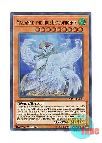 画像1: 英語版 MP18-EN005 Mariamne, the True Dracophoenix 真竜凰マリアムネ (ウルトラレア) 1st Edition
