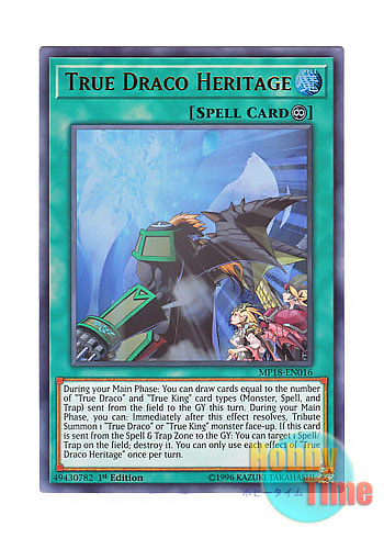 画像1: 英語版 MP18-EN016 True Draco Heritage 真竜の継承 (ウルトラレア) 1st Edition