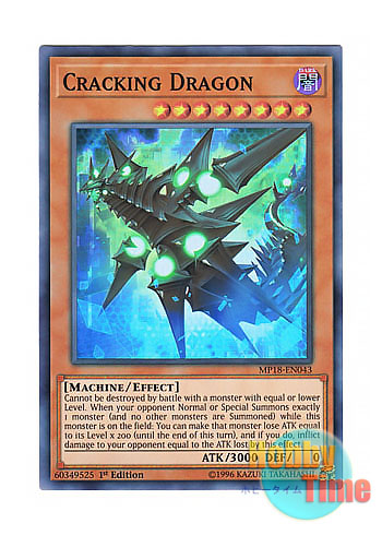 画像1: 英語版 MP18-EN043 Cracking Dragon クラッキング・ドラゴン (スーパーレア) 1st Edition