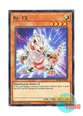 画像1: 英語版 MP18-EN058 Re: EX Re：EX (レア) 1st Edition
