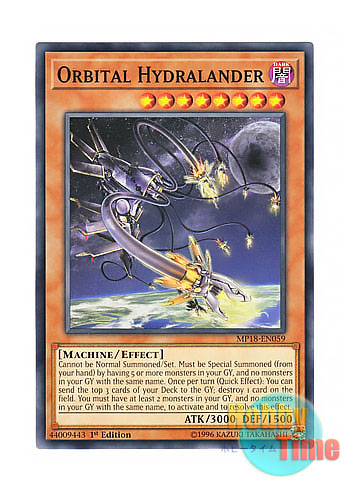 画像1: 英語版 MP18-EN059 Orbital Hydralander 影星軌道兵器ハイドランダー (ノーマル) 1st Edition