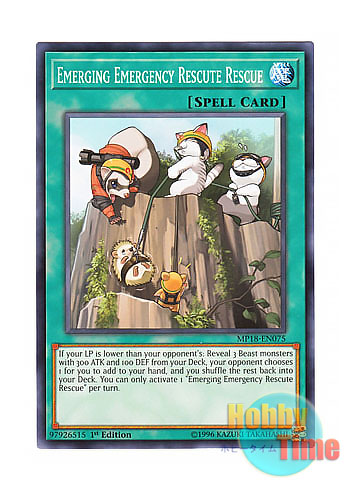 画像1: 英語版 MP18-EN075 Emerging Emergency Rescute Rescue 緊急救急救命レスキュー (ノーマル) 1st Edition
