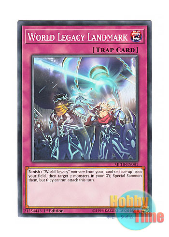 画像1: 英語版 MP18-EN081 World Legacy Landmark 星遺物の導き (ノーマル) 1st Edition