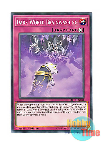 画像1: 英語版 MP18-EN084 Dark World Brainwashing 暗黒界の洗脳 (ノーマル) 1st Edition
