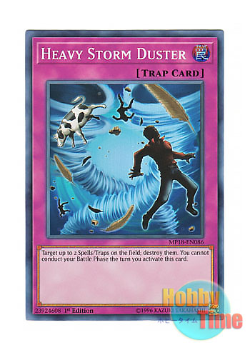 画像1: 英語版 MP18-EN086 Heavy Storm Duster 砂塵の大嵐 (スーパーレア) 1st Edition