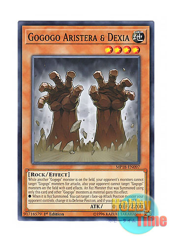 画像1: 英語版 MP18-EN097 Gogogo Aristera & Dexia ゴゴゴアリステラ＆デクシア (ノーマル) 1st Edition
