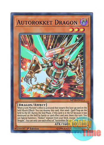 画像1: 英語版 MP18-EN111 Autorokket Dragon オートヴァレット・ドラゴン (スーパーレア) 1st Edition