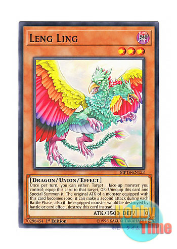 画像1: 英語版 MP18-EN123 Leng Ling 比翼レンリン (ノーマル) 1st Edition