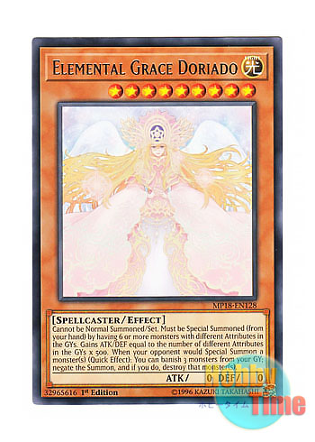 画像1: 英語版 MP18-EN128 Elemental Grace Doriado 精霊神后 ドリアード (レア) 1st Edition