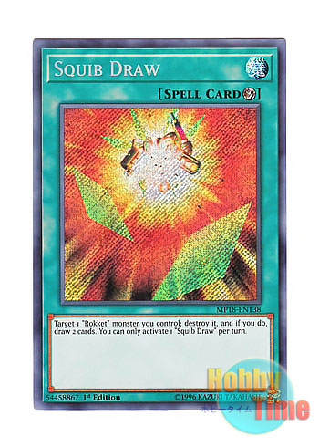 画像1: 英語版 MP18-EN138 Squib Draw スクイブ・ドロー (シークレットレア) 1st Edition