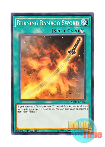 画像1: 英語版 MP18-EN146 Burning Bamboo Sword 燃え竹光 (ノーマル) 1st Edition