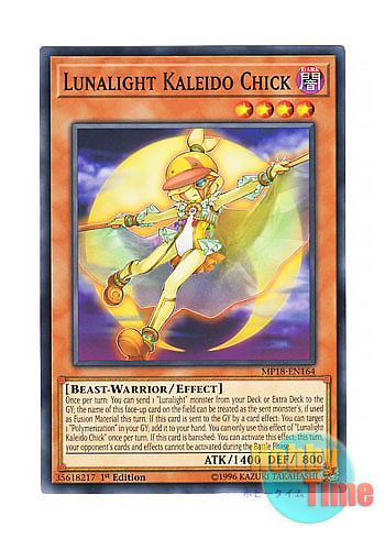 画像1: 英語版 MP18-EN164 Lunalight Kaleido Chick 月光彩雛 (ノーマル) 1st Edition