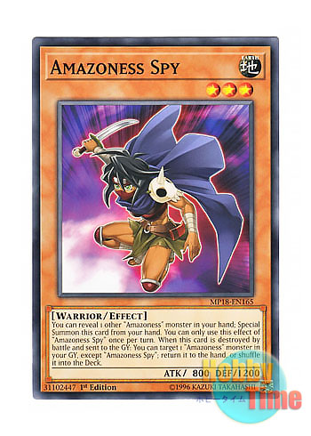 画像1: 英語版 MP18-EN165 Amazoness Spy アマゾネスの斥候 (ノーマル) 1st Edition