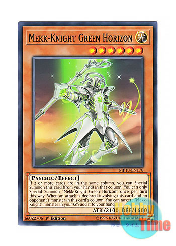 画像1: 英語版 MP18-EN178 Mekk-Knight Green Horizon 翠嵐の機界騎士 (ノーマル) 1st Edition