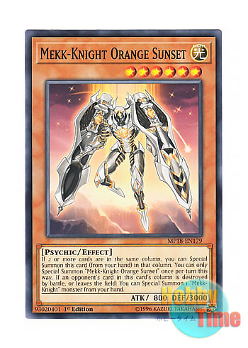 画像1: 英語版 MP18-EN179 Mekk-Knight Orange Sunset 燈影の機界騎士 (ノーマル) 1st Edition