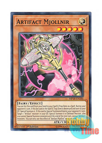 画像1: 英語版 MP18-EN186 Artifact Mjollnir アーティファクト－ミョルニル (ノーマル) 1st Edition