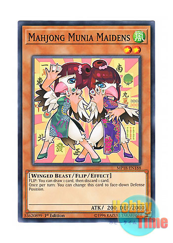 画像1: 英語版 MP18-EN188 Mahjong Munia Maidens 雀姉妹 (ノーマル) 1st Edition