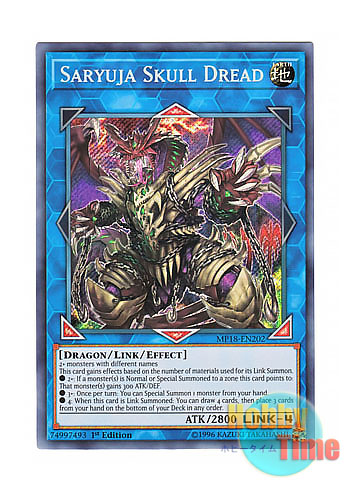 画像1: 英語版 MP18-EN202 Saryuja Skull Dread 鎖龍蛇－スカルデット (シークレットレア) 1st Edition