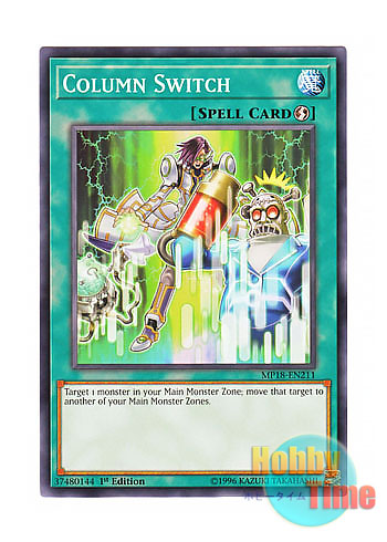 画像1: 英語版 MP18-EN211 Column Switch アスポート (ノーマル) 1st Edition