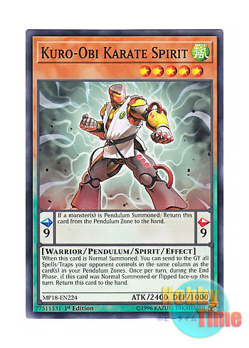 画像1: 英語版 MP18-EN224 Kuro-Obi Karate Spirit カラテ魂 KURO－OBI (ノーマル) 1st Edition