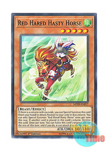 画像1: 英語版 MP19-EN017 Red Hared Hasty Horse 急き兎馬 (ノーマル) 1st Edition