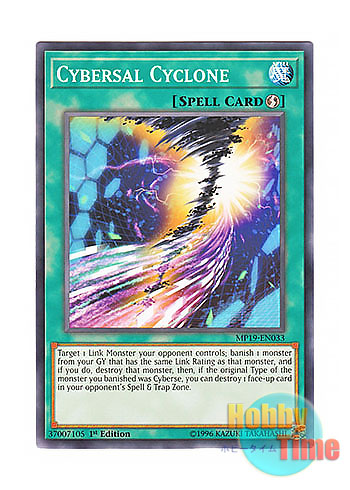 画像1: 英語版 MP19-EN033 Cybersal Cyclone サイバーサル・サイクロン (ノーマル) 1st Edition