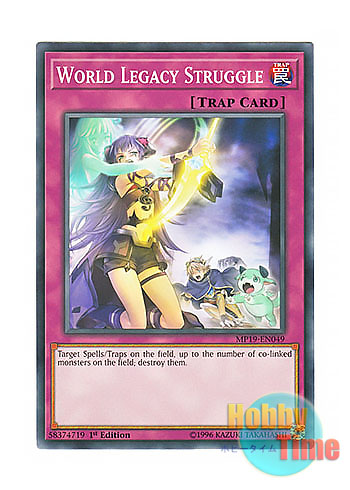 画像1: 英語版 MP19-EN049 World Legacy Struggle 星遺物への抵抗 (ノーマル) 1st Edition