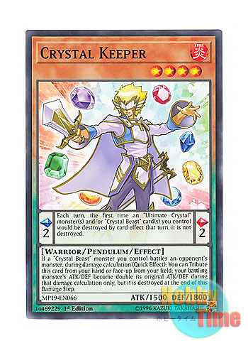 画像1: 英語版 MP19-EN066 Crystal Keeper 宝玉の守護者 (ノーマル) 1st Edition