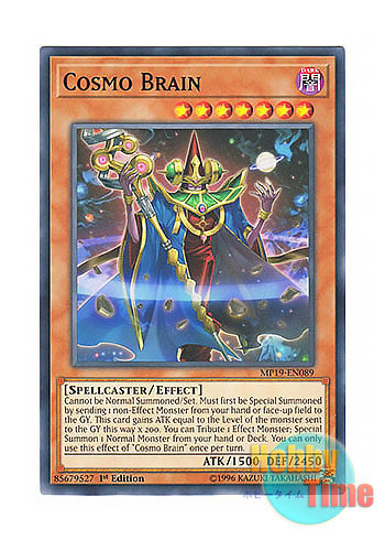 画像1: 英語版 MP19-EN089 Cosmo Brain コスモブレイン (ノーマル) 1st Edition