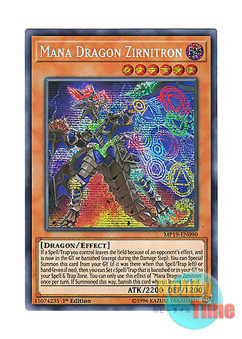 画像1: 英語版 MP19-EN090 Mana Dragon Zirnitron 魔晶龍ジルドラス (プリズマティックシークレットレア) 1st Edition