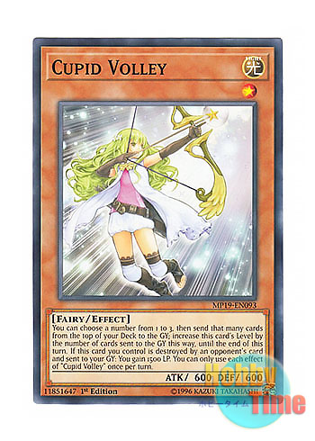 画像1: 英語版 MP19-EN093 Cupid Volley ハイ・キューピット (ノーマル) 1st Edition