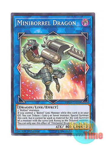 画像1: 英語版 MP19-EN103 Miniborrel Dragon ショートヴァレル・ドラゴン (ノーマル) 1st Edition