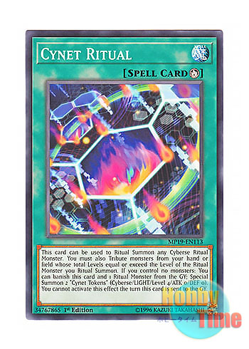 画像1: 英語版 MP19-EN113 Cynet Ritual サイバネット・リチューアル (ノーマル) 1st Edition