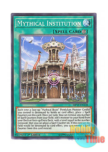 画像1: 英語版 MP19-EN120 Mythical Institution 魔導研究所 (ノーマル) 1st Edition