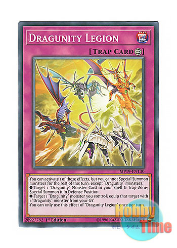 画像1: 英語版 MP19-EN130 Dragunity Legion ドラグニティ・ドライブ (ノーマル) 1st Edition