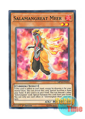 画像1: 英語版 MP19-EN153 Salamangreat Meer 転生炎獣ミーア (ノーマル) 1st Edition