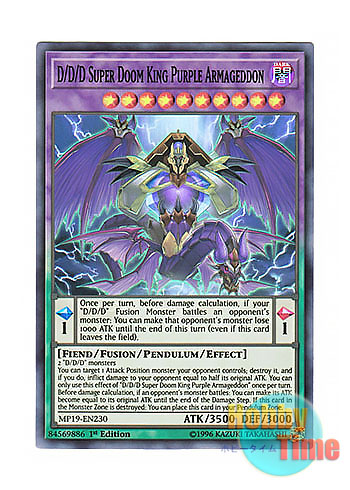 画像1: 英語版 MP19-EN230 D/D/D Super Doom King Purple Armageddon DDD超死偉王パープリッシュ・ヘル・アーマゲドン (スーパーレア) 1st Edition