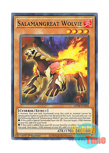 画像1: 英語版 MP20-EN002 Salamangreat Wolvie 転生炎獣ウルヴィー (ノーマル) 1st Edition