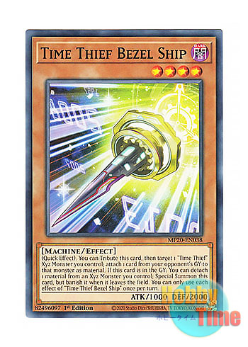 画像1: 英語版 MP20-EN038 Time Thief Bezel Ship クロノダイバー・ベゼルシップ (ノーマル) 1st Edition