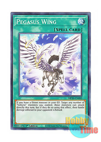 画像1: 英語版 MP20-EN092 Pegasus Wing 天馬の翼 (ノーマル) 1st Edition