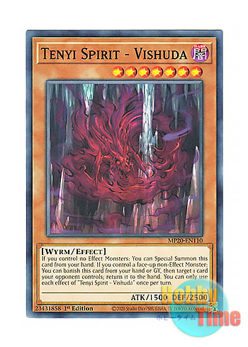 画像1: 英語版 MP20-EN110 Tenyi Spirit - Vishuda 天威龍－ヴィシュダ (ノーマル) 1st Edition