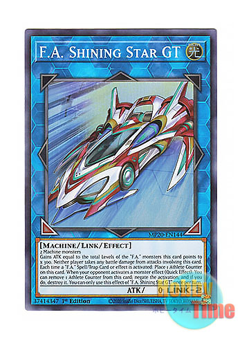 画像1: 英語版 MP20-EN144 F.A. Shining Star GT F.A.シャイニングスターGT (スーパーレア) 1st Edition