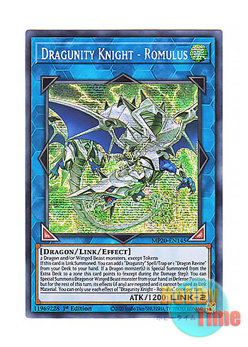 画像1: 英語版 MP20-EN145 Dragunity Knight - Romulus ドラグニティナイト－ロムルス (プリズマティックシークレットレア) 1st Edition